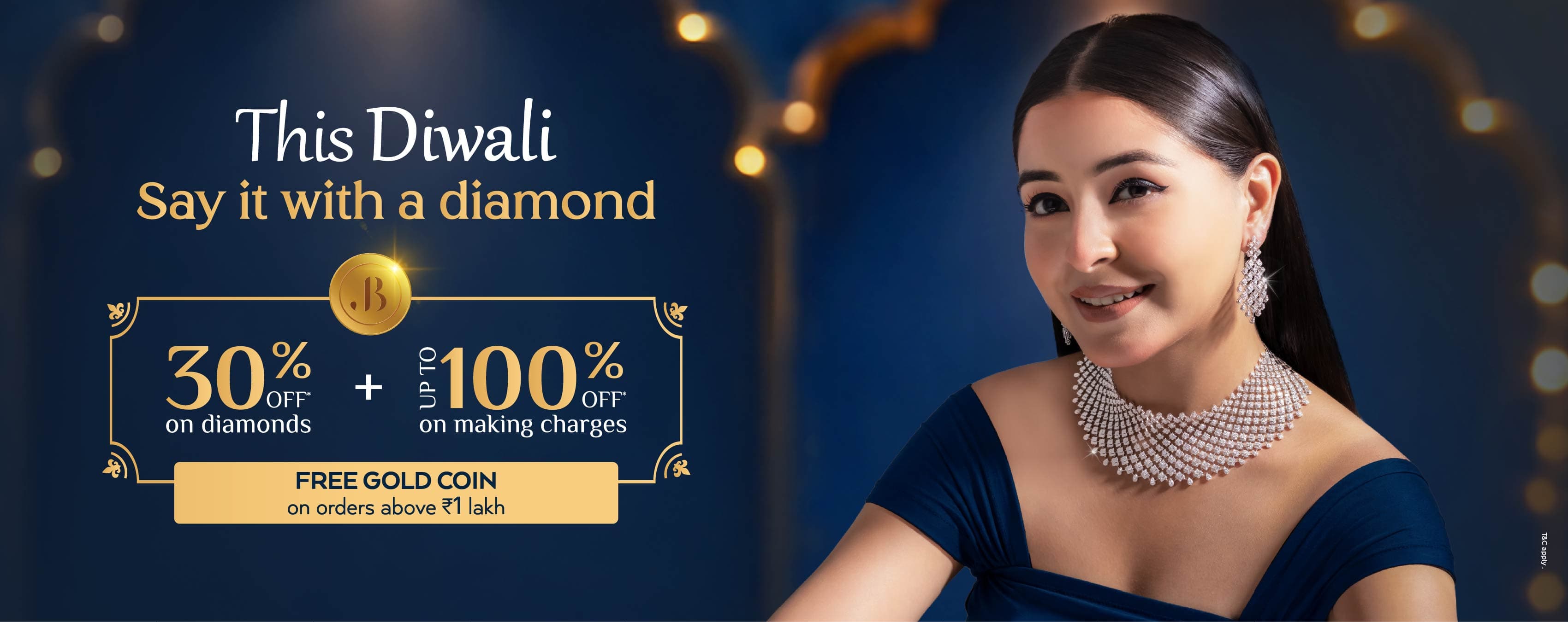 Jewelbox Banner
